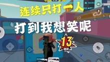 房产达人2怎么获得工具（房产达人2第二关怎么过）