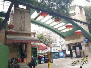 丽江沃尔玛房产怎么样（丽江市沃尔玛）