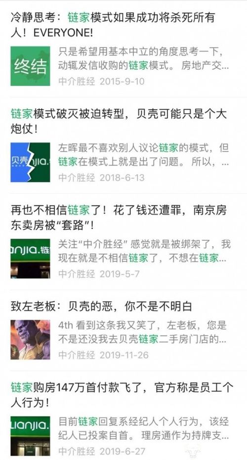 房产登记错误怎么起诉（房产登记错误怎么起诉对方）