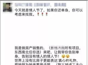 房产赠与直播文案怎么写（房产赠与直播文案怎么写简短）