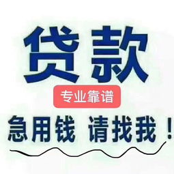 闲鱼房产怎么运营赚钱（闲鱼卖房子怎么卖）