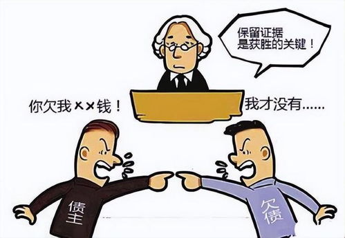 用房产怎么跟朋友借钱（用房产怎么跟朋友借钱合适）