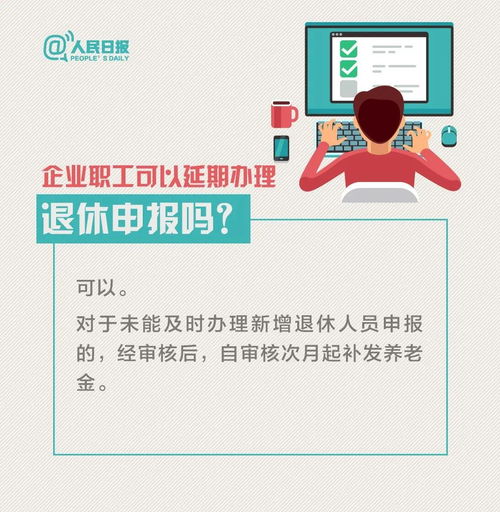 房产岗位亮点汇报怎么写（房产工作亮点与思路）