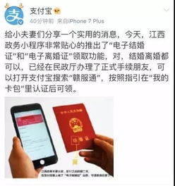 怎么办理房产电子证件（怎么办理房产电子证件手续）