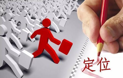 领导多占房产怎么办（单位领导侵占员工多少才违法）