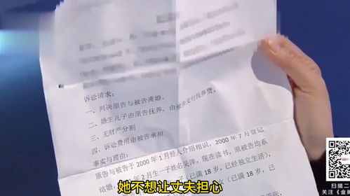 前夫拆迁分房产怎么分（前夫拆迁分房产怎么分的）