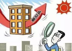怎么才能买不下房产（怎么才能买不下房产呢）