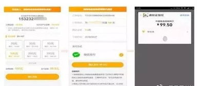 到家房产直播间怎么进（到家了房产中介电话号码是多少）