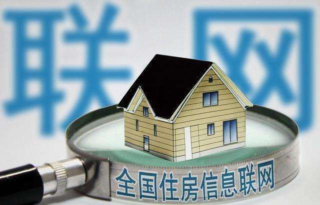 强盛房产咨询怎么样（强盛房产咨询怎么样知乎）