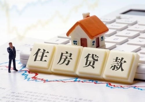 房产标签用语怎么说（房产标签用语怎么说的）