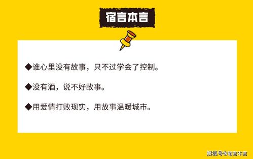 房产广告醒目怎么写文案（房产广告文案的100案例）