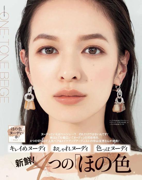 怎么用美颜相机拍房产（用美颜相机怎么拍好看）