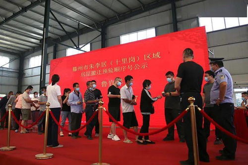 元宝房产咨询怎么样（元宝房地产开发有限公司怎么样）
