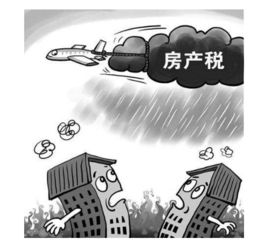 无房产租赁房屋怎么交税（无租 房产税）