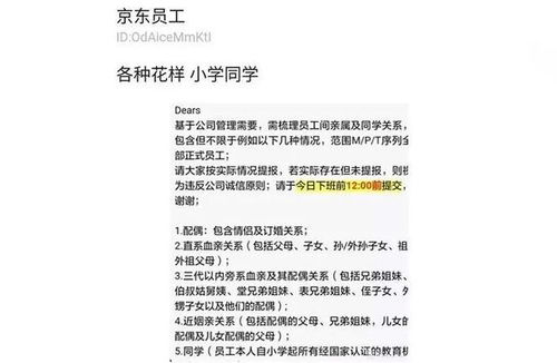 房产公正后怎么查询信息（房产公正是在哪里）