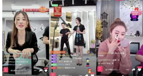 房产直播间怎么提高互动（房产直播主播怎么做）