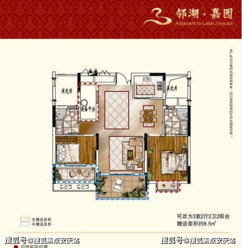 房产公司乱弄怎么投诉（房产公司乱弄怎么投诉电话）
