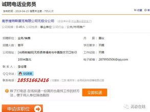 怎么在网上查询房产编号（房产编号怎么查询系统）