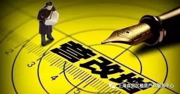 房产变现老唐怎么处理（房产变现的途径有哪些）