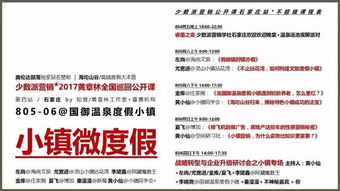 优质房产推广语句怎么写（优质房产推广语句怎么写简短）