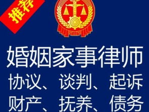 武汉房产纠纷怎么起诉（武汉房产纠纷找什么样的律师）