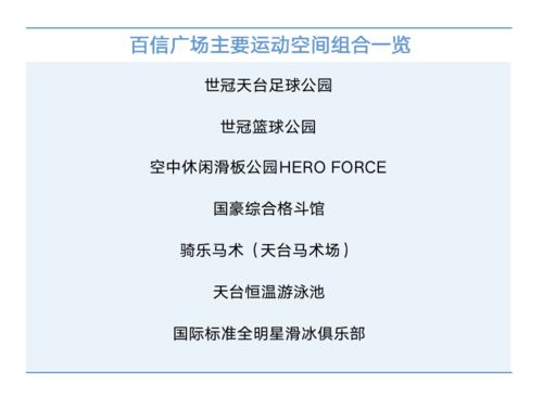 房产推销网名怎么取好听（最吸引人的房产销售网名）