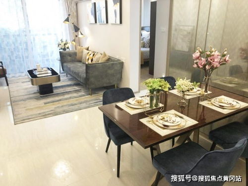 通化多套房产怎么交税（多套房交易税费标准）