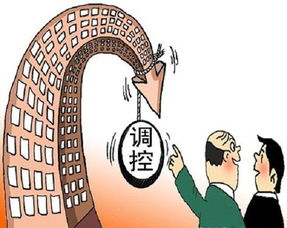 房产转让说说怎么写好看（房子转让文案）