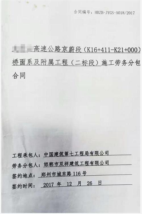 房产廷期怎么办理（房屋产权延期办理）