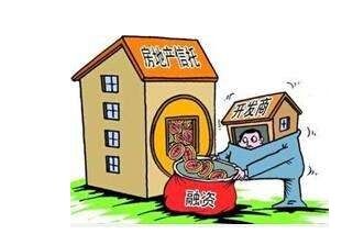 短期周转房产怎么做（短期周转是多久）
