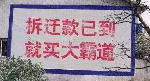 经典房产广告文案怎么写（房产广告文案的100案例）