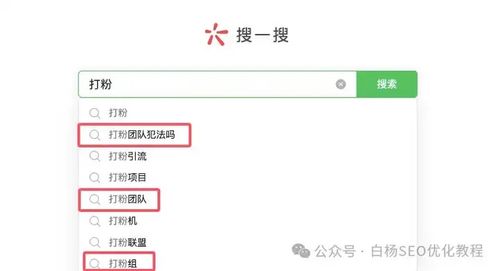 小红书房产新号怎么引流（小红书怎么发布房子）