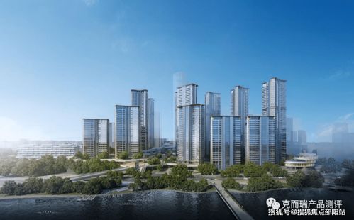 越秀房产档次怎么样（越秀房产质量怎么样）