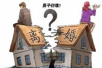 父亲去逝房产怎么分割的（父亲去逝房产怎么分割的啊）