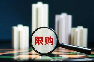 介绍房产话题怎么写好听（关于房产介绍）