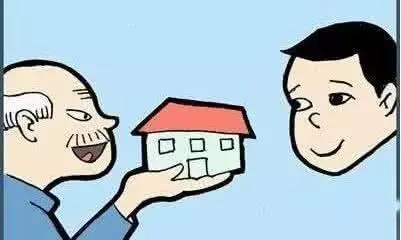 他人的房产怎么卖掉房子（别人的房子怎么过户到我的名下）
