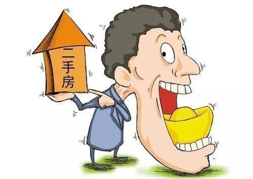 房产交付中介怎么收费的（交房中介需要负什么责任）