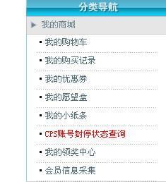 房产对标账号怎么查询（房地产对标分析是什么）