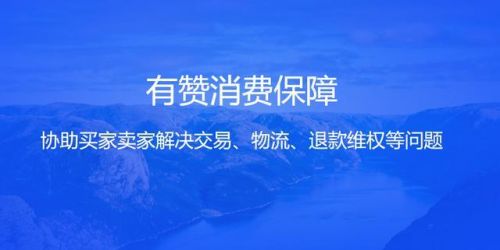房产售后客诉怎么写好（房地产售后客服经常遇到的问题）