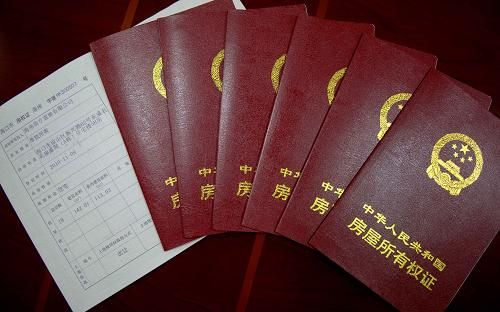 房产赠予诈骗怎么处理的（房产赠与合法吗）