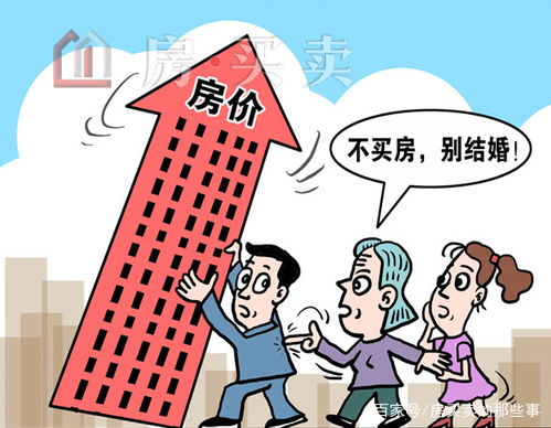 房产动荡原因怎么写好呢（房地产动荡引发的不稳定因素）