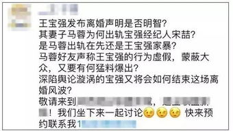 房产文案做好后怎么审核（房产文案做好后怎么审核呢）