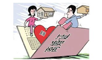 怎么可以阻止房产过户呢（怎样阻止房产过户）