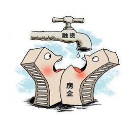 房产短期质押怎么办理（房产短期质押怎么办理的）