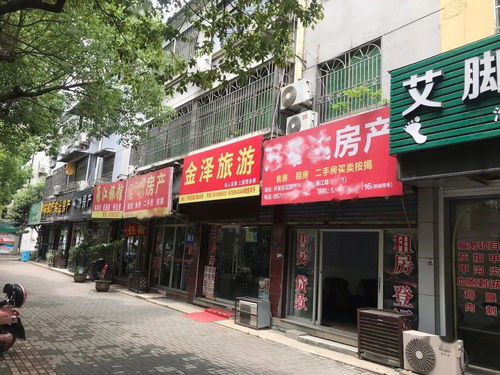 房产中介门店怎么生存（房产中介门店赚钱吗）