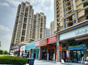 广州房产外地怎么买卖的（广州房产外地怎么买卖的啊）