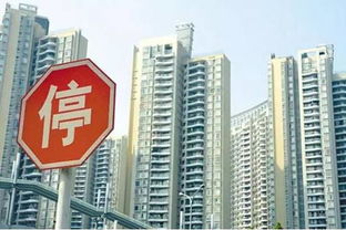 杭州房产想转行怎么转（杭州房产转移）