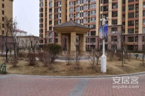 狮城小王房产怎么样（狮城小区）