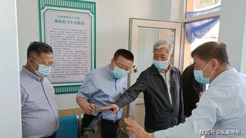 农村怎么交房产税（农村怎么交房产税和土地税）