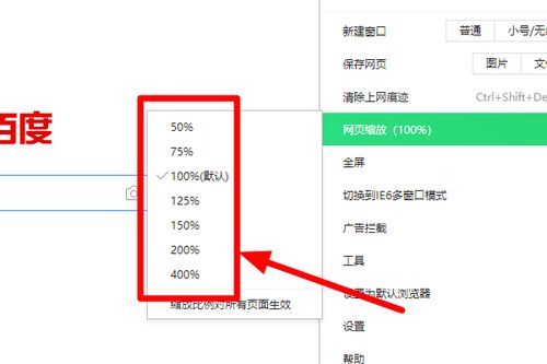 房产账户打标签怎么打（房产标签怎么做）